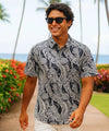 Ivy League Collar Button Up Men's Aloha Shirt Black