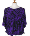Ilima Rayon Tribal Caftan Poncho Ladies Blouse