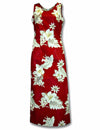 Lanai Cocktail Maxi Hawaiian Dress Long Maxi Dress