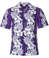 Ilima Panel Poly Cotton Hawaiian Shirt