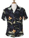 Bamboo Paradise Camp Hawaiian Rayon Blouse