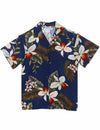 Wainapanapa Boys Rayon Aloha Shirt