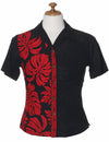 Prince Kuhio Side Band Women's Camp Hawaiian Shirt