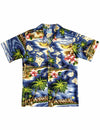 Dimond Head Cotton Boys Aloha Shirt