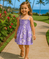 Roselani Hawaiian Smock Tube Top Dress Purple