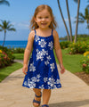 Nalani Girls Hawaiian Spaghetti Straps Dress Royal Blue