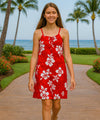 Nalani Girls Hawaiian Spaghetti Straps Dress Red