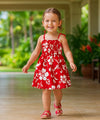 Hibiscus Girls Spaghetti Tube Top Smock Dress Red
