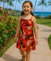 Hawaiian Sunset Girls Spaghetti Dress Red