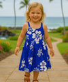 Pua Girl Hibiscus Hawaiian Sundress Blue