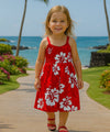 Pua Girl Hibiscus Hawaiian Sundress Red