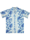 Haiku Cotton Boys Aloha Shirt