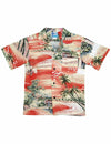 Hana Boys Cotton Aloha Rayon Shirt