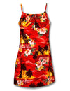 Hawaiian Sunset Girls Spaghetti Dress