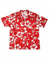 Hibiscus Pareo Boys Hawaiian Shirt