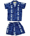 Honu Boys Cabana Set 2 Piece
