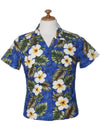 Kalea Fitted Women Hawaiian Shirt