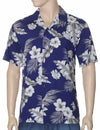 Kamea Rayon Men's Hawaiian Shirt