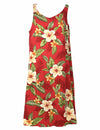 Koalele Short Red Rayon Hawaiian Dress