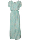 Kohala Full Length Dress w/Cap Sleeves