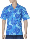 Kupulau Cotton Poplin Resort Aloha Shirt