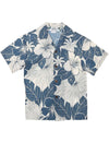Lanai Hibiscus Floral Boys Aloha Shirt