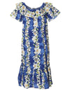Luana Short Ruffled Muumuu Dress