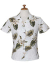 Short Sleeve Makani Fitted Cotton Women Blouse