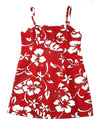 Moana Girls Hawaiian Spaghetti Straps Dress