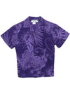 Monstera Leaves Cotton Boys Aloha Shirt