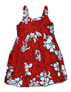 Pua Girl Hibiscus Hawaiian Sundress