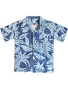 Rayon Pineapples Boys Aloha Shirt