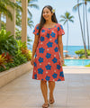 Petal Sleeves Short Hibiscus Muu Muu Dress Coral