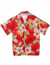Ula Ula Cream Rayon Boys Hawaiian Shirt