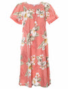 Kula Hibiscus Short Hawaiian Muumuu Dress