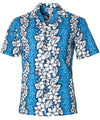 Plumeria Panel Short Sleeves Cotton Hula Shirt