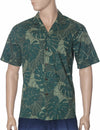 Kupulau Cotton Poplin Resort Aloha Shirt