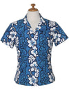 Flower Leis Fitted Hawaiian Blouse