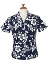 Koloa Cotton Fitted Hawaiian Blouse Women Shirts