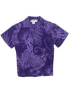 Monstera Leaves Cotton Boys Aloha Shirt