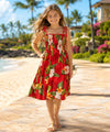 Hibiscus Ula Ula Girl's Smock Tube Top Flower Dress