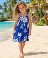 Punahou Girl Hibiscus Hawaiian Sundress Blue